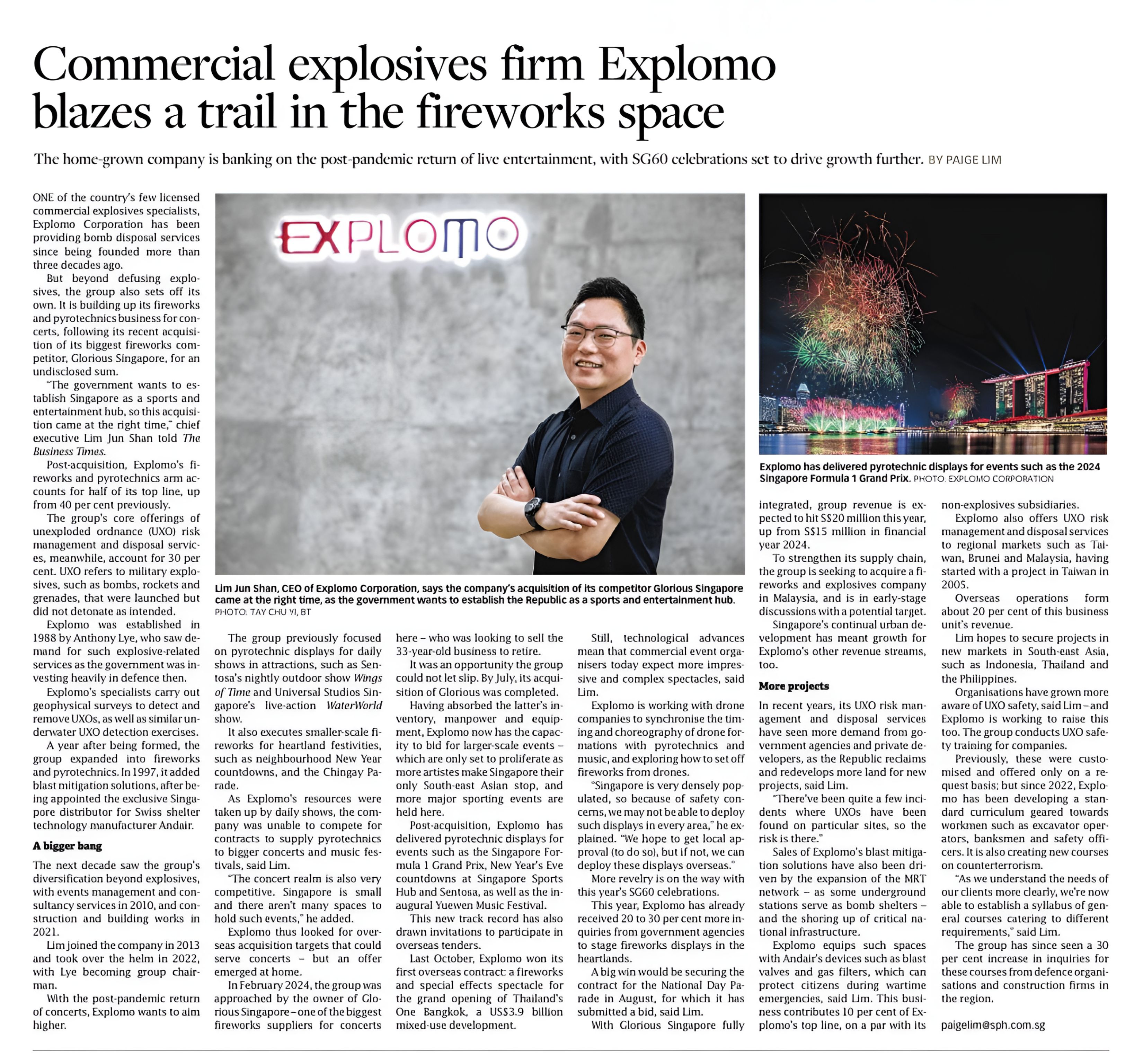 E50 BT Article